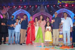 Brahmotsavam Music Launch