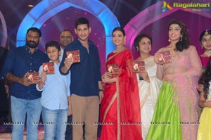 Brahmotsavam Music Launch