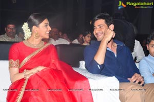 Brahmotsavam Music Launch