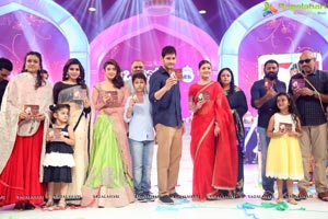 Brahmotsavam Music Launch