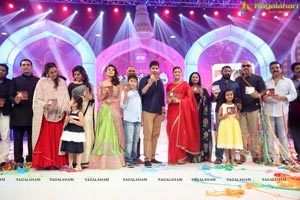 Brahmotsavam Music Launch