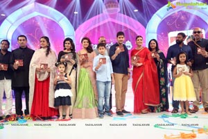 Brahmotsavam Music Launch