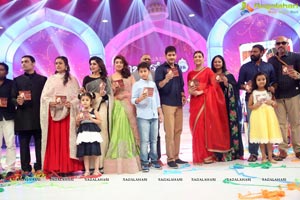 Brahmotsavam Music Launch