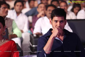 Brahmotsavam Music Launch