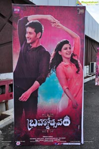 Brahmotsavam Music Launch