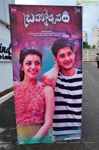 Brahmotsavam Music Launch