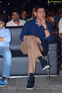 Brahmotsavam Music Launch