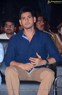 Brahmotsavam Music Launch