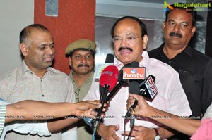 Venkaiah Naidu Brahmotsavam