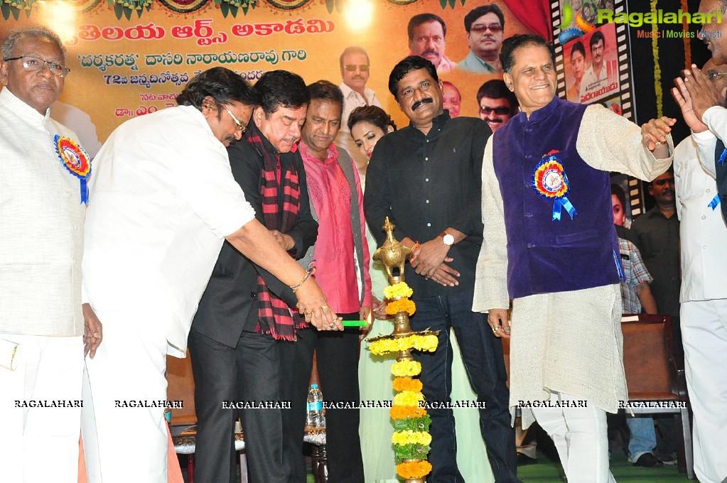 Dasari Sruthilaya Swarna Kankanam Award 2015 Presentation to Mohan Babu