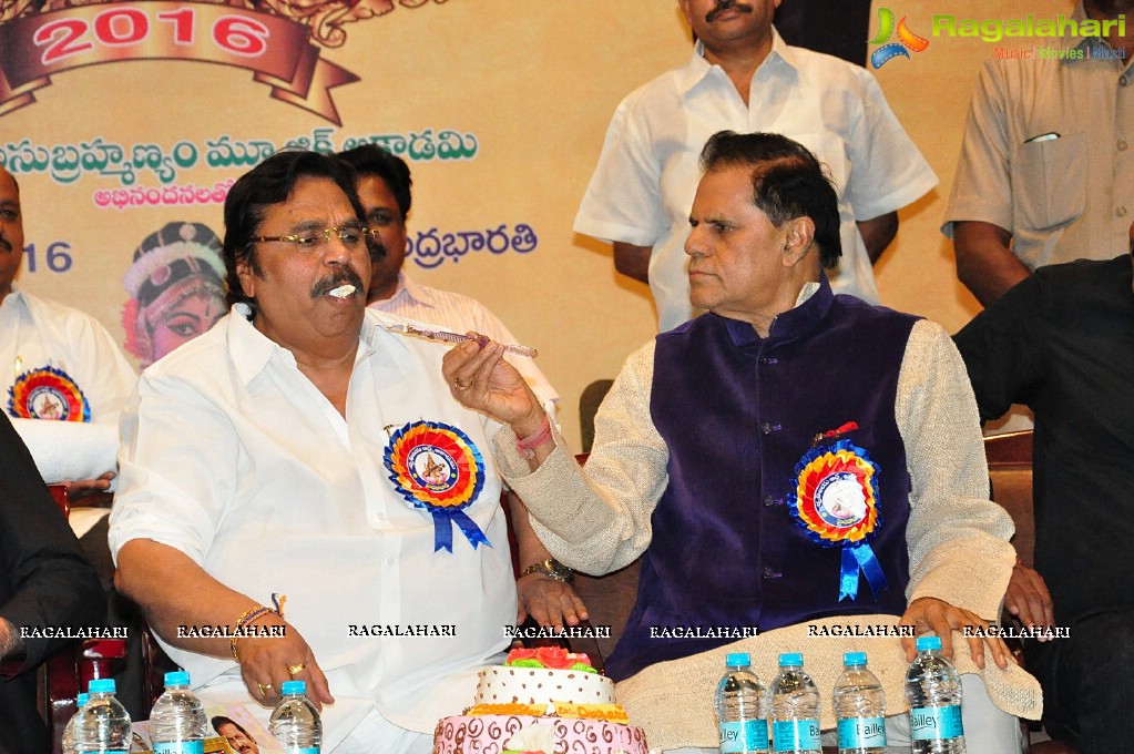 Dasari Sruthilaya Swarna Kankanam Award 2015 Presentation to Mohan Babu