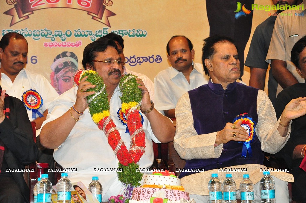 Dasari Sruthilaya Swarna Kankanam Award 2015 Presentation to Mohan Babu