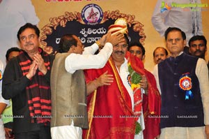 Dasari Sruthilaya Swarna Kankanam