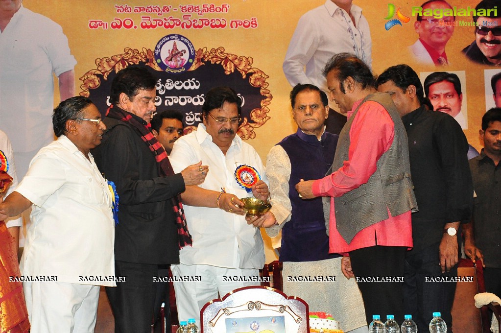 Dasari Sruthilaya Swarna Kankanam Award 2015 Presentation to Mohan Babu