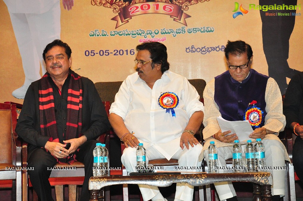 Dasari Sruthilaya Swarna Kankanam Award 2015 Presentation to Mohan Babu