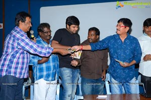 Eka Se Love Audio Release