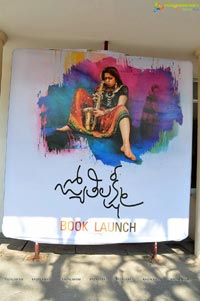 Jyothi Lakshmi Book Launch