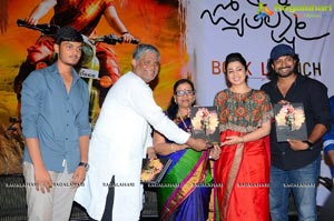 Jyothi Lakshmi Book Launch