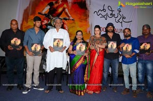 Jyothi Lakshmi Book Launch