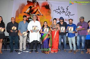 Jyothi Lakshmi Book Launch