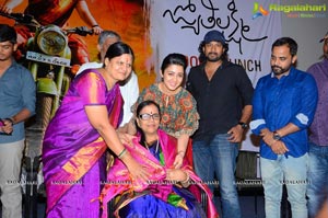 Jyothi Lakshmi Book Launch