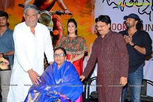 Jyothi Lakshmi Book Launch