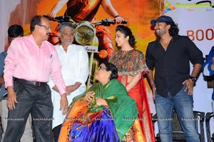 Jyothi Lakshmi Book Launch