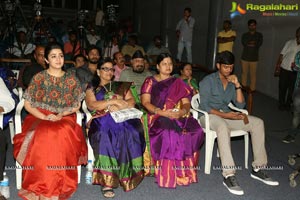 Jyothi Lakshmi Book Launch