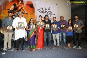 Jyothi Lakshmi Book Launch