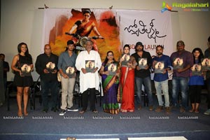 Jyothi Lakshmi Book Launch