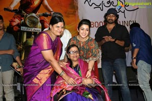 Jyothi Lakshmi Book Launch