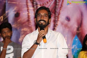 Kobbari Matta Teaser Launch