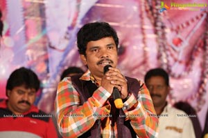 Kobbari Matta Teaser Launch