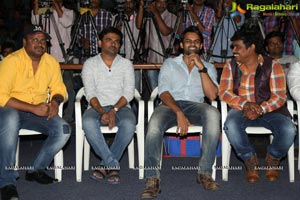 Kobbari Matta Teaser Launch