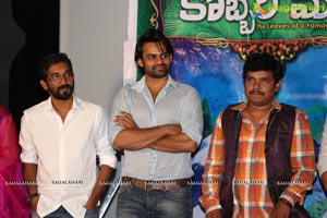 Kobbari Matta Teaser Launch