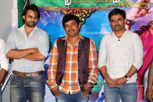 Kobbari Matta Teaser Launch