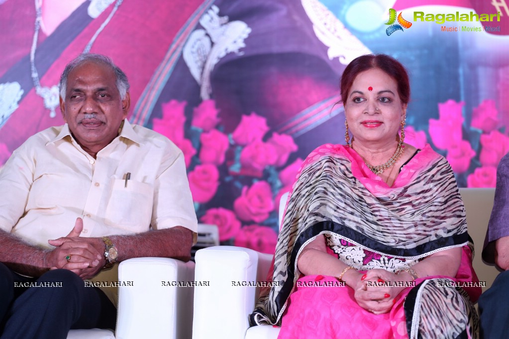 Superstar Krishna 74th Birthday Celebrations