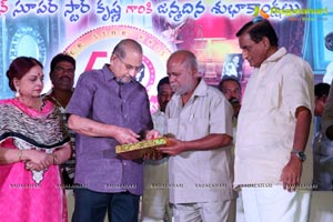 Superstar Krishna Birthday Celebrations