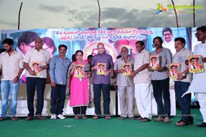 Superstar Krishna Birthday Celebrations