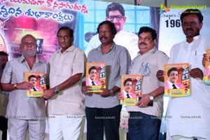 Superstar Krishna Birthday Celebrations