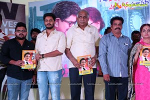 Superstar Krishna Birthday Celebrations