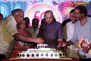 Superstar Krishna Birthday Celebrations