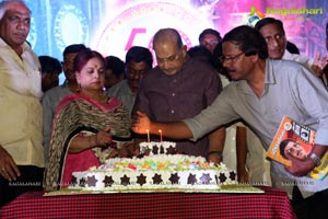 Superstar Krishna Birthday Celebrations