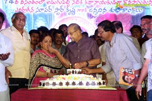 Superstar Krishna Birthday Celebrations