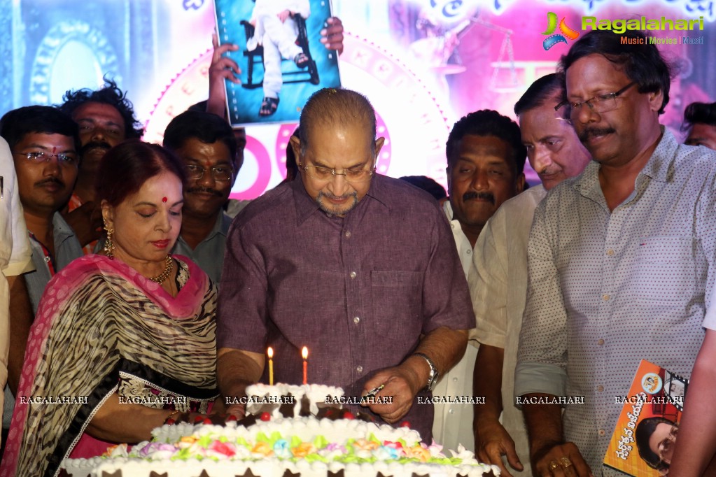 Superstar Krishna 74th Birthday Celebrations