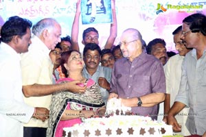 Superstar Krishna Birthday Celebrations