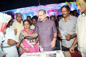 Superstar Krishna Birthday Celebrations