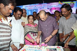 Superstar Krishna Birthday Celebrations