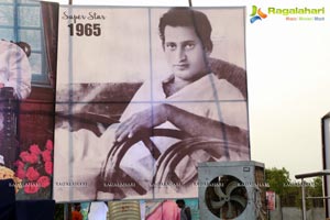 Superstar Krishna Birthday Celebrations