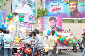 Manchu Manoj Birthday